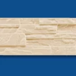 Dekorativni kamen od stiropora - STONE bež