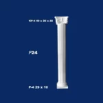 Gipsani stub f-24 rebrasti